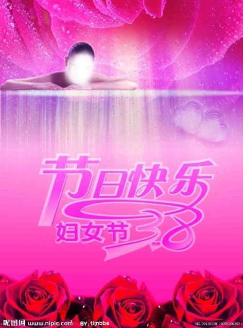 办理千叶经济大学毕业证